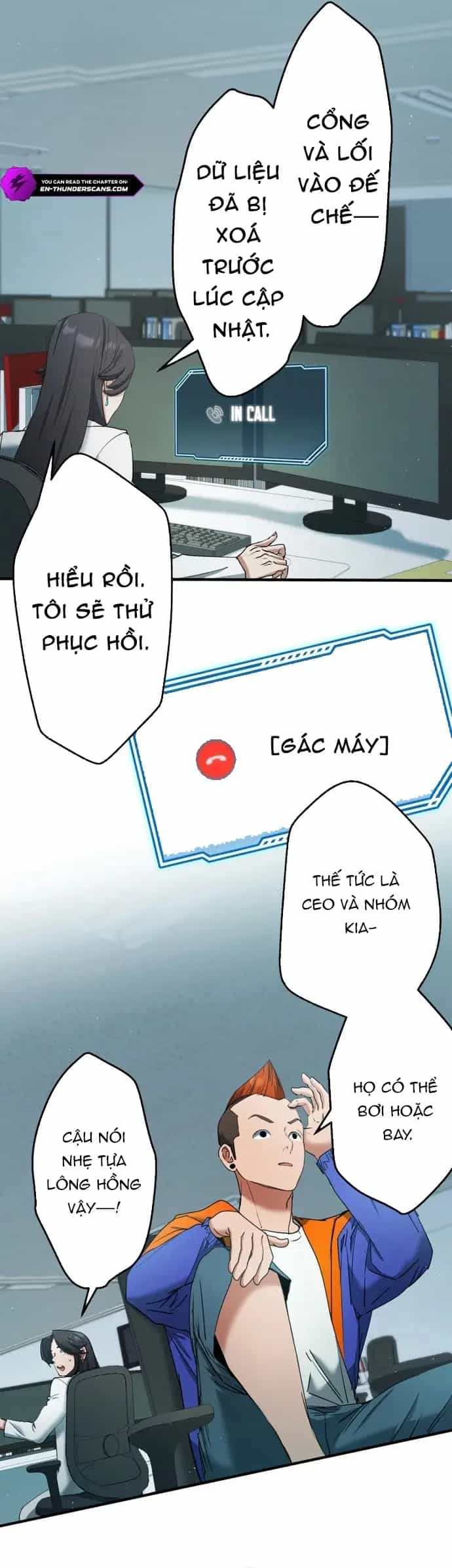 Ảo Giới Phản Chủ - Chương 18 - ảnh 20
