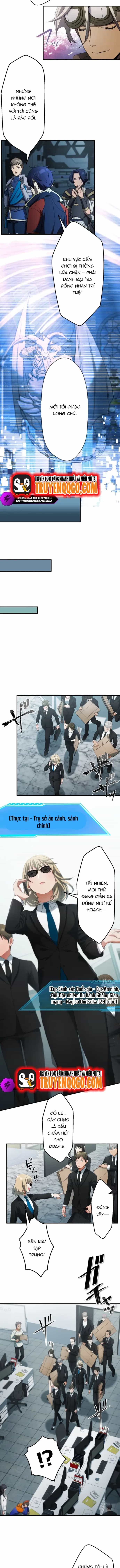 Ảo Giới Phản Chủ - Chương 24 - ảnh 10