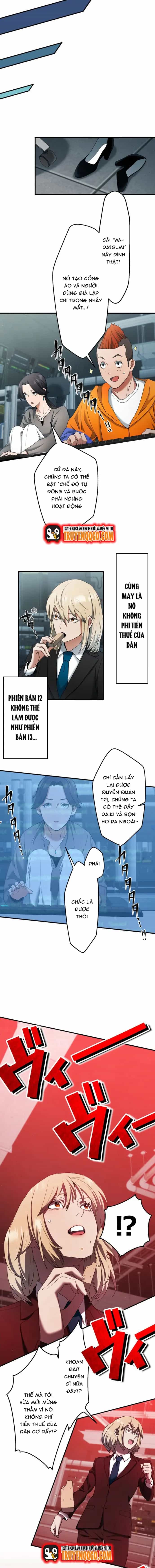 Ảo Giới Phản Chủ - Chương 25 - ảnh 13