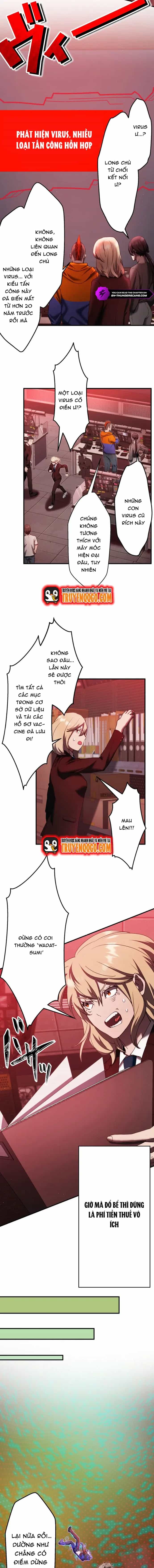 Ảo Giới Phản Chủ - Chương 25 - ảnh 14