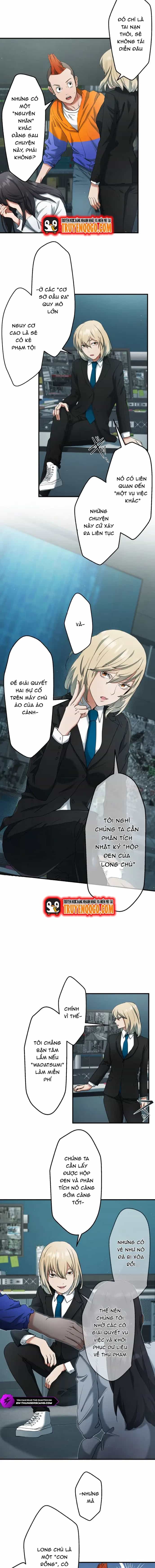 Ảo Giới Phản Chủ - Chương 25 - ảnh 4