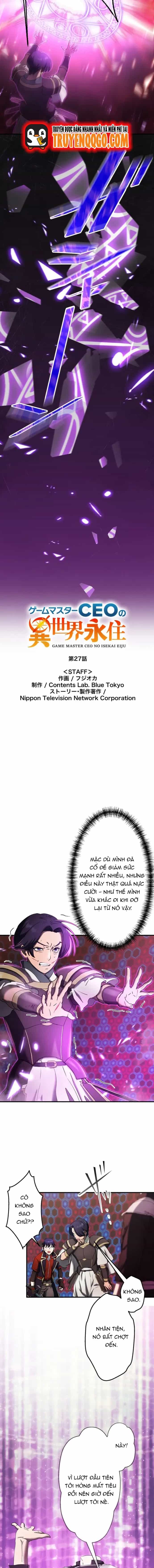 Ảo Giới Phản Chủ - Chương 27 - ảnh 2
