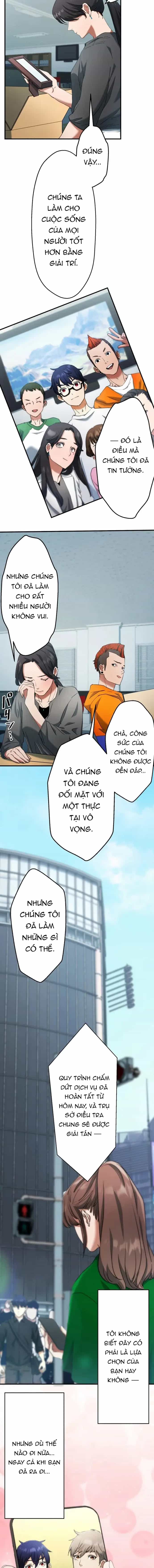 Ảo Giới Phản Chủ - Chương 30 - ảnh 19