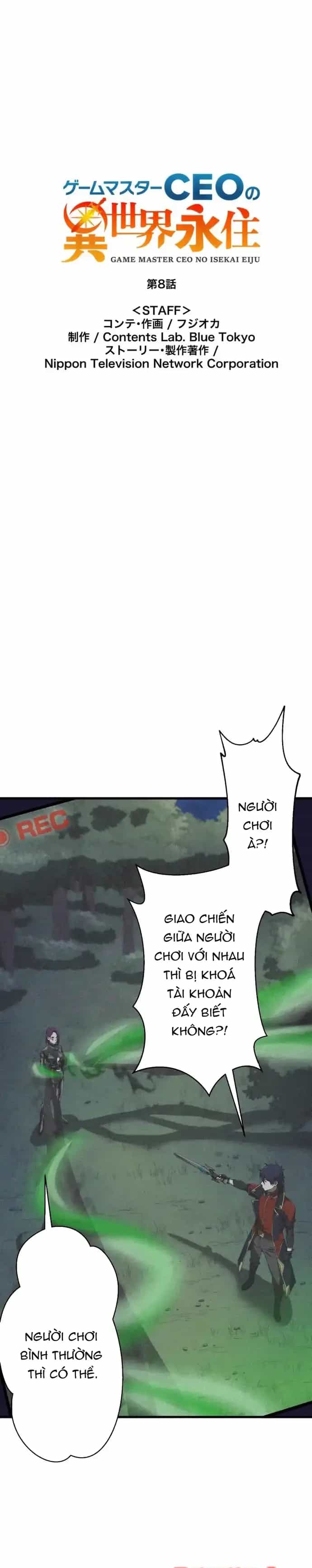 Ảo Giới Phản Chủ - Chương 8 - ảnh 3
