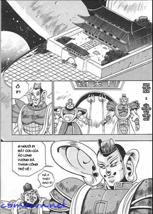 Ảo Long Vương - Chương 2 - ảnh 4