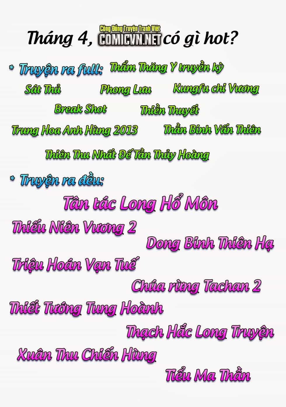 Ảo Long Vương - Chương 43 - ảnh 20