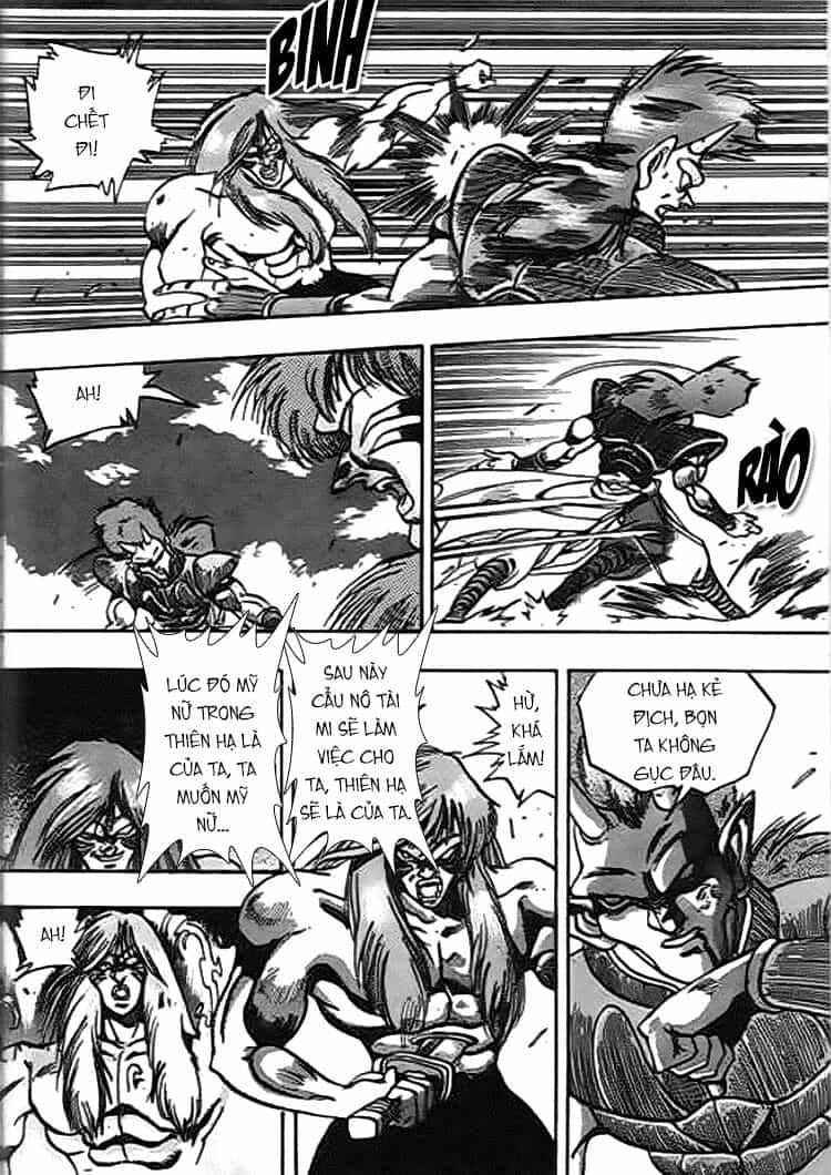 Ảo Long Vương - Chương 47 - ảnh 6