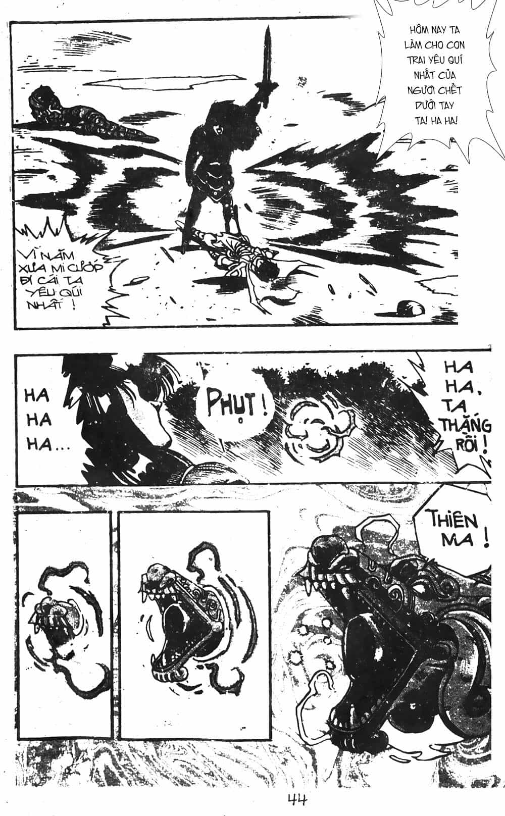 Ảo Long Vương - Chương 54 - ảnh 10