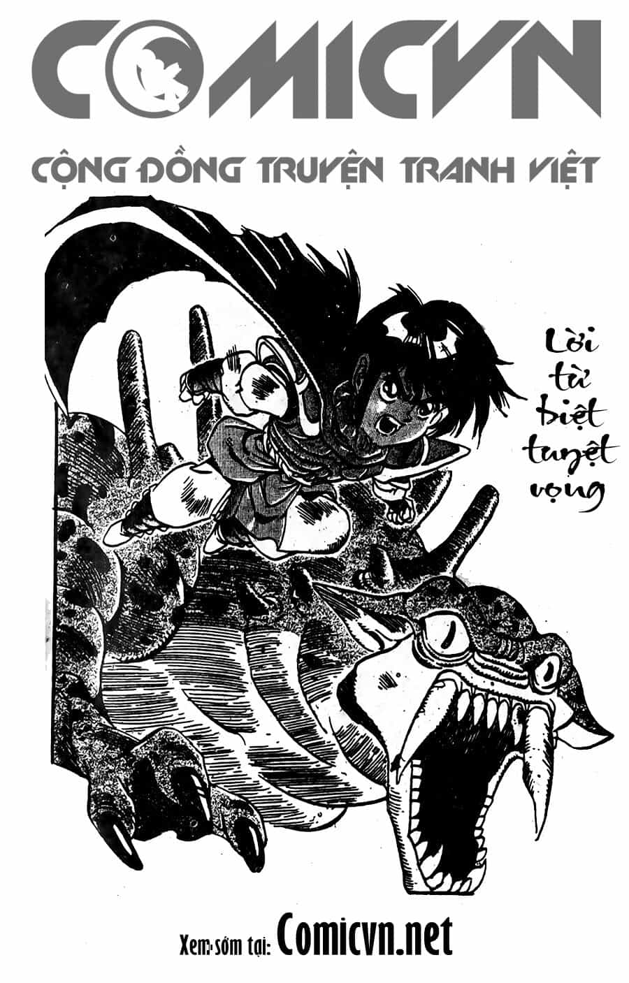 Ảo Long Vương - Chương 59 - ảnh 28