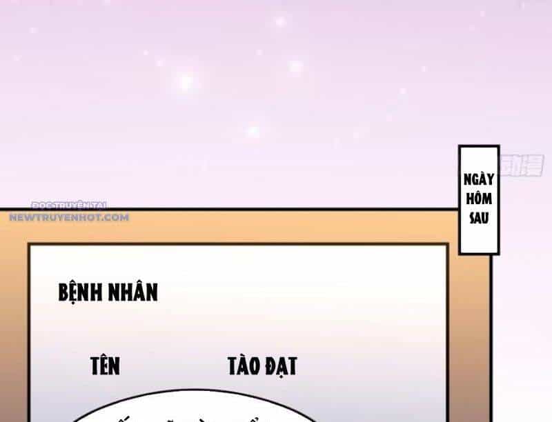 Ảo Ma! Ta Mở Lớp Huấn Luyện Nữ Đế! - Chương 44 - ảnh 66