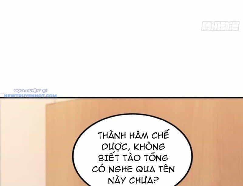 Ảo Ma! Ta Mở Lớp Huấn Luyện Nữ Đế! - Chương 44 - ảnh 73