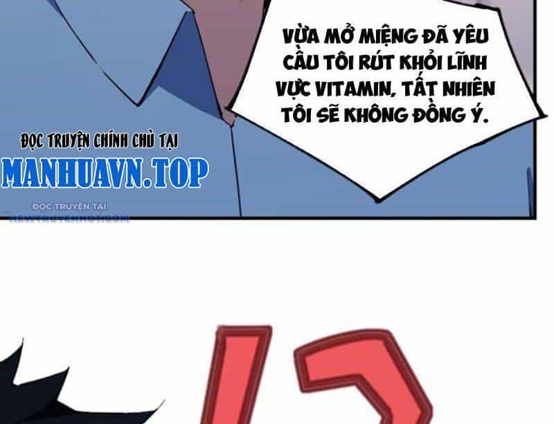 Ảo Ma! Ta Mở Lớp Huấn Luyện Nữ Đế! - Chương 44 - ảnh 78