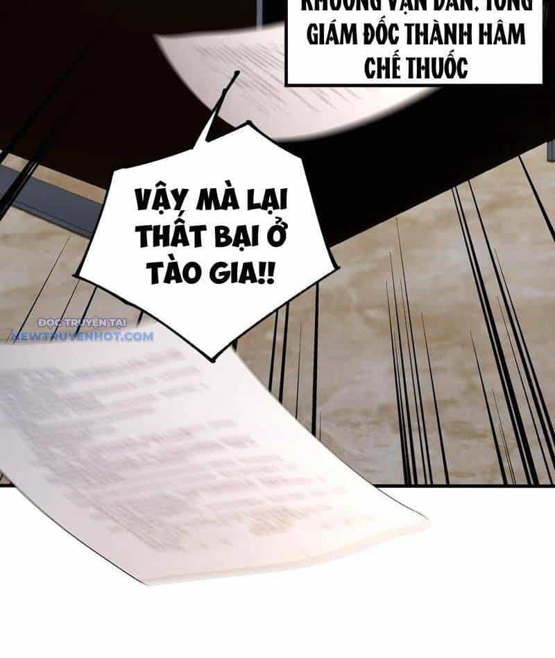 Ảo Ma! Ta Mở Lớp Huấn Luyện Nữ Đế! - Chương 45 - ảnh 43
