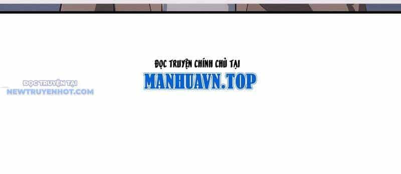 Ảo Ma! Ta Mở Lớp Huấn Luyện Nữ Đế! - Chương 45 - ảnh 71