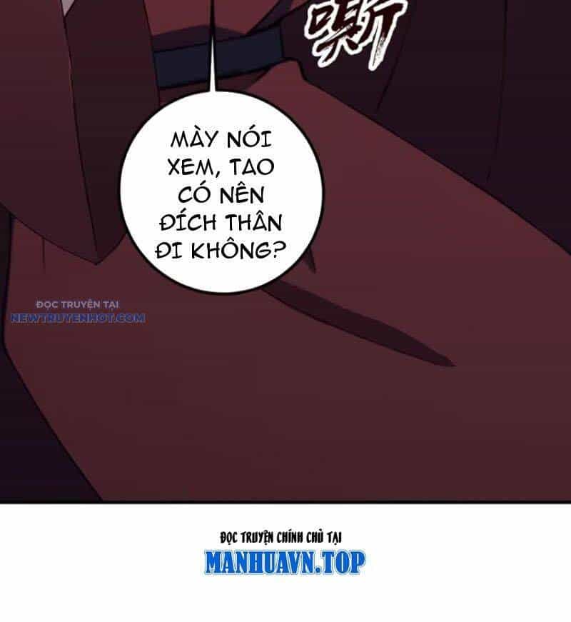 Ảo Ma! Ta Mở Lớp Huấn Luyện Nữ Đế! - Chương 46 - ảnh 9
