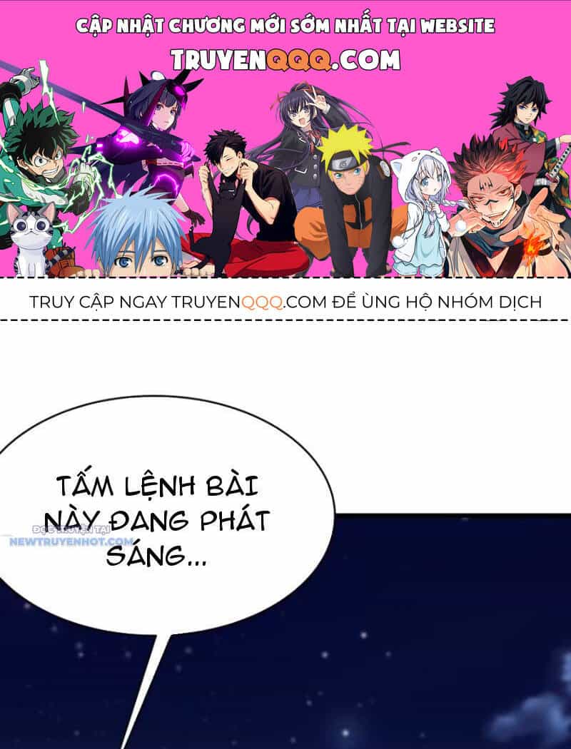 Ảo Ma! Ta Mở Lớp Huấn Luyện Nữ Đế! - Chương 48 - ảnh 1
