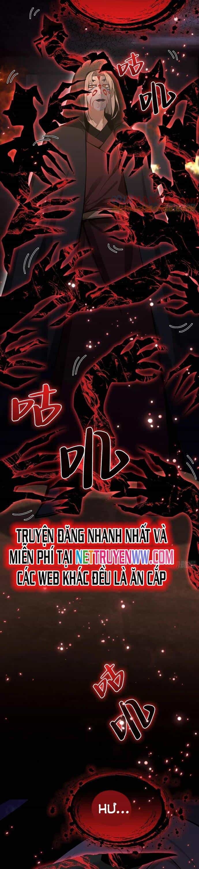 Ảo Ma! Ta Mở Lớp Huấn Luyện Nữ Đế! - Chương 54 - ảnh 31