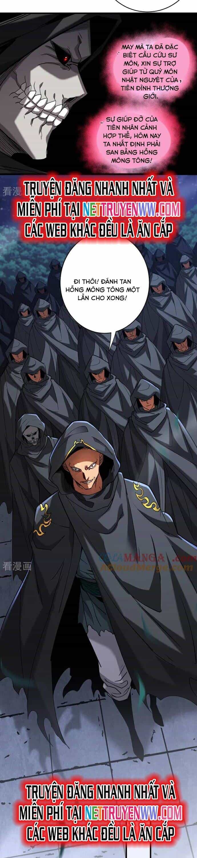 Ảo Ma! Ta Mở Lớp Huấn Luyện Nữ Đế! - Chương 55 - ảnh 8