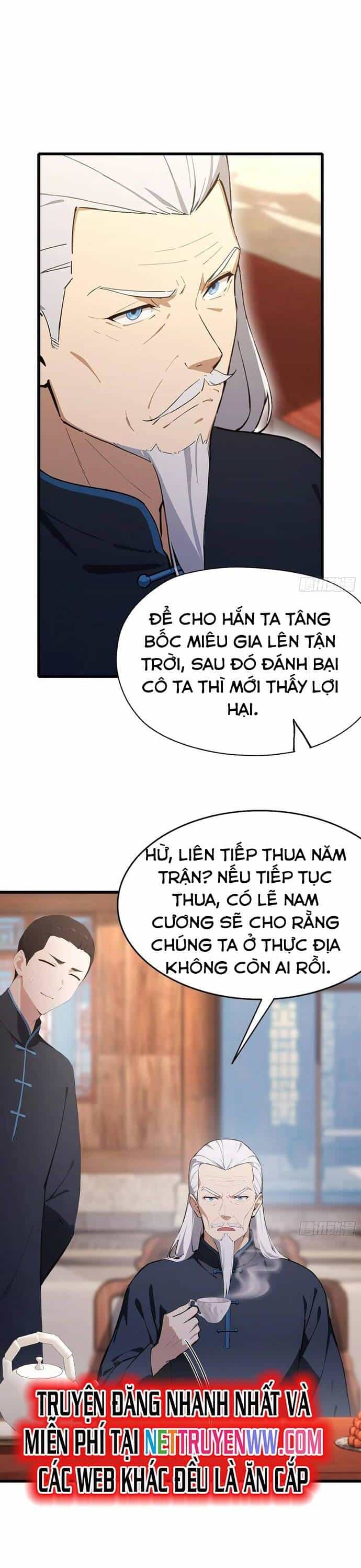 Ảo Ma! Ta Mở Lớp Huấn Luyện Nữ Đế! - Chương 57 - ảnh 16