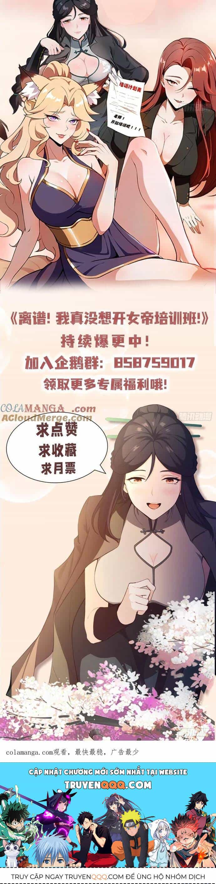 Ảo Ma! Ta Mở Lớp Huấn Luyện Nữ Đế! - Chương 57 - ảnh 36