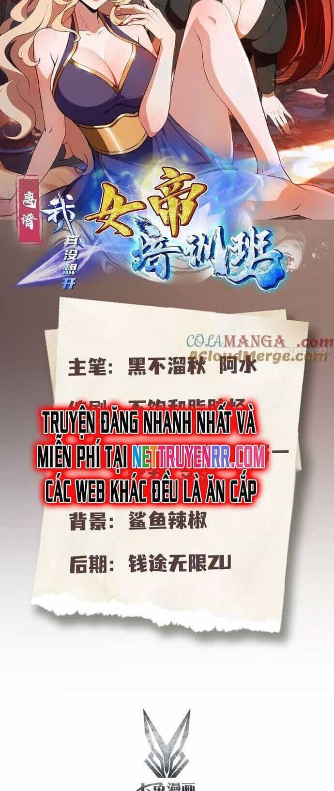 Ảo Ma! Ta Mở Lớp Huấn Luyện Nữ Đế! - Chương 61 - ảnh 3