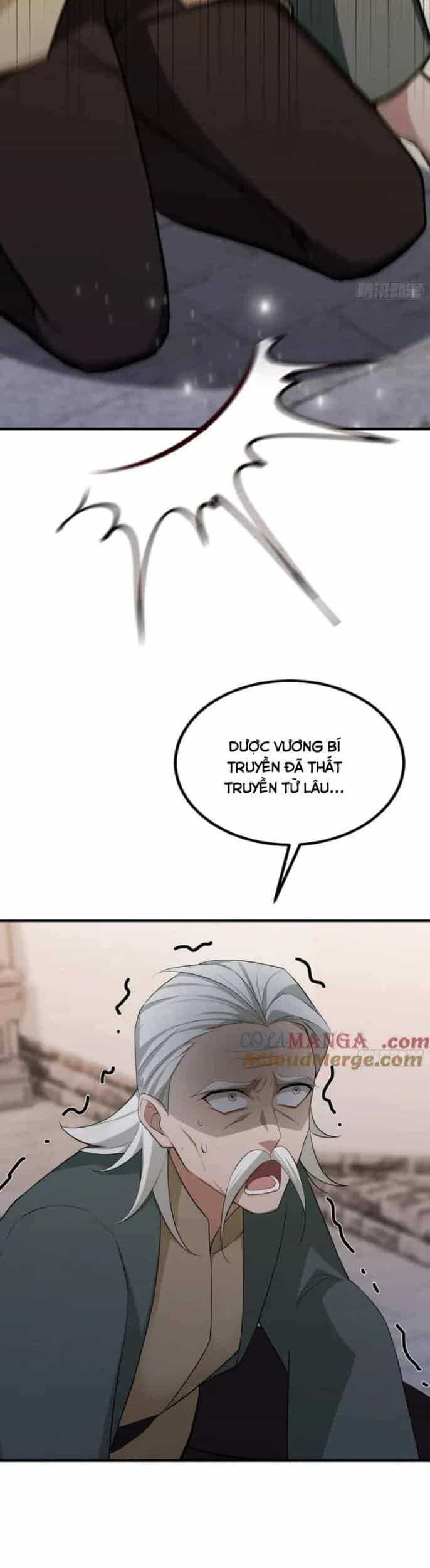 Ảo Ma! Ta Mở Lớp Huấn Luyện Nữ Đế! - Chương 79 - ảnh 18