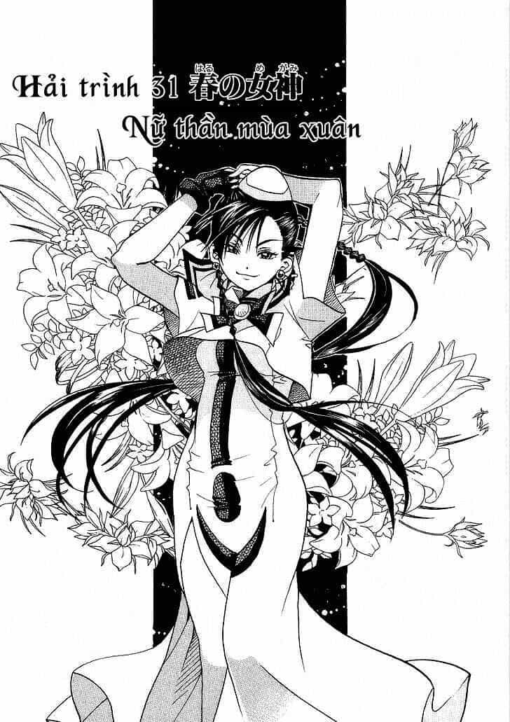 Aria - Chương 31 - ảnh 2