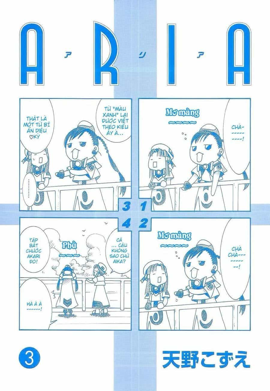 Aria - Chương 60.5 - ảnh 14