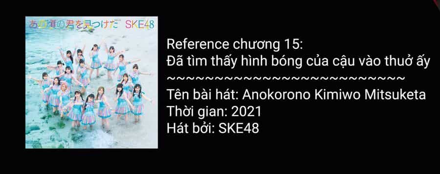 Arika Của Tôi - Chuong 15 - ảnh 20