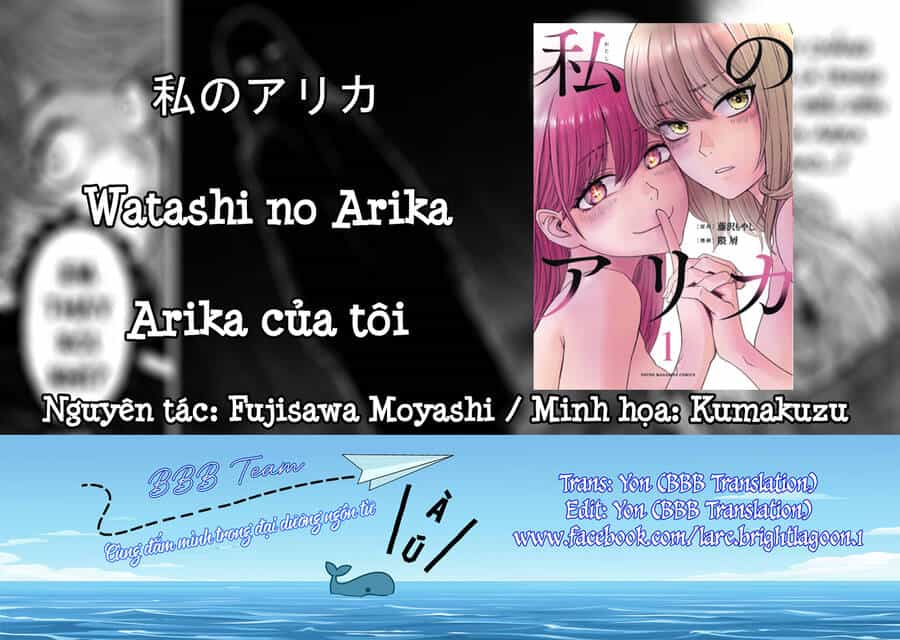 Arika Của Tôi - Chương 18 - ảnh 2