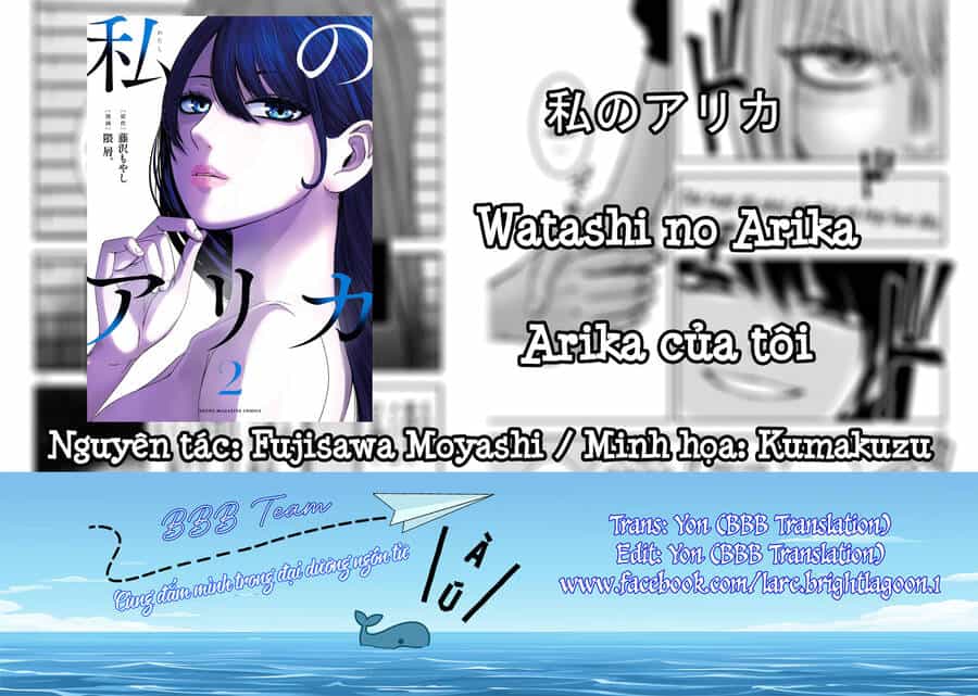 Arika Của Tôi - Chương 29 - ảnh 2