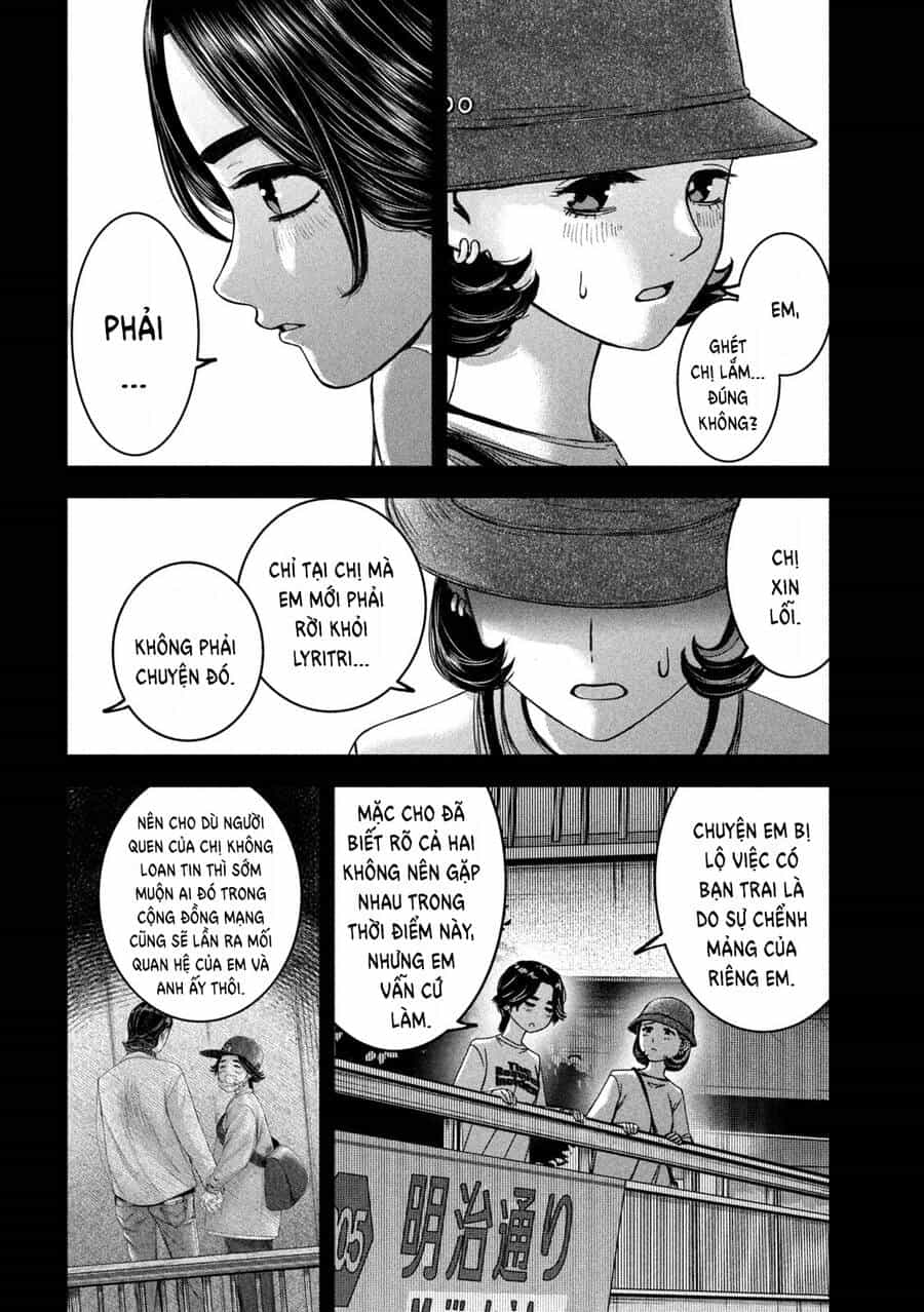 Arika Của Tôi - Chương 40 - ảnh 6