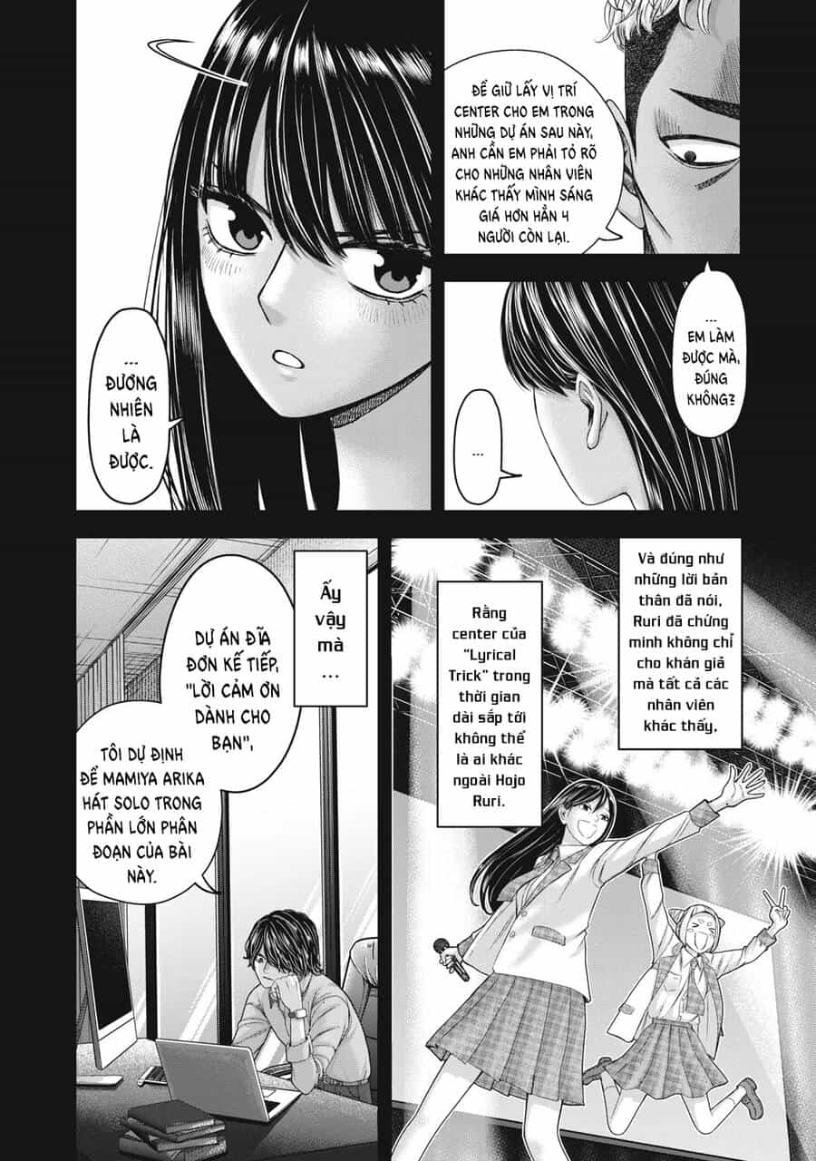 Arika Của Tôi - Chương 50 - ảnh 6