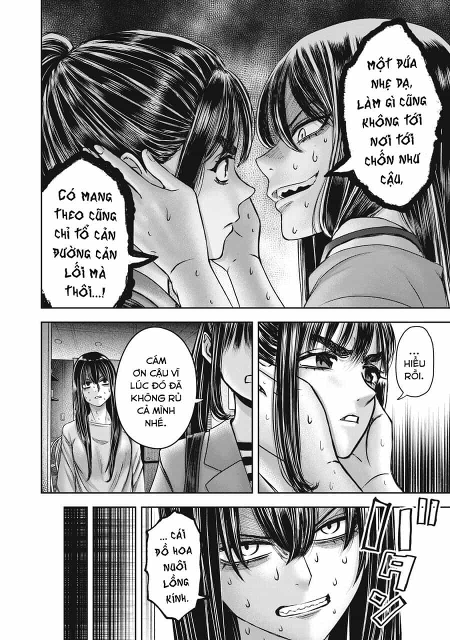 Arika Của Tôi - Chương 51 - ảnh 13