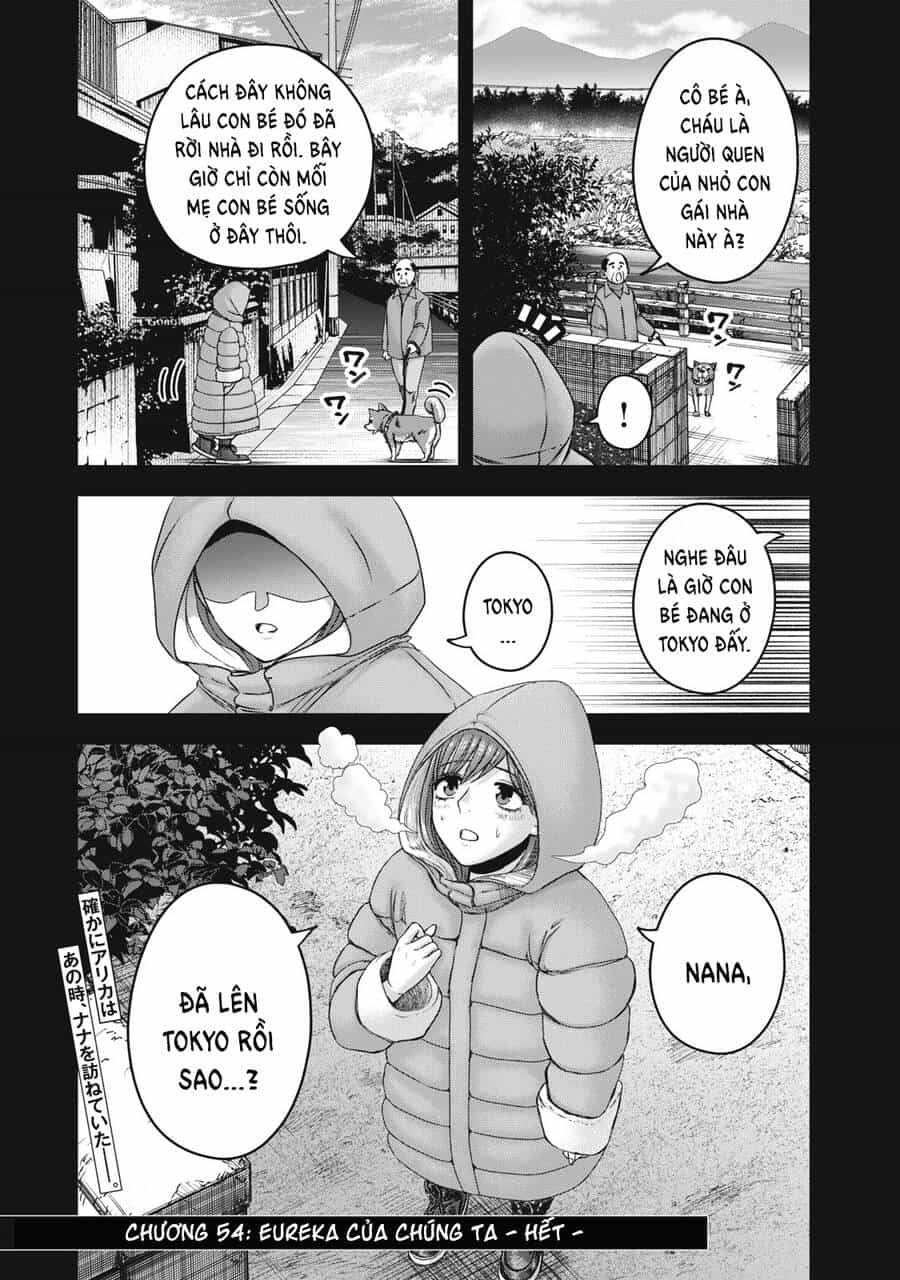 Arika Của Tôi - Chương 54 - ảnh 18