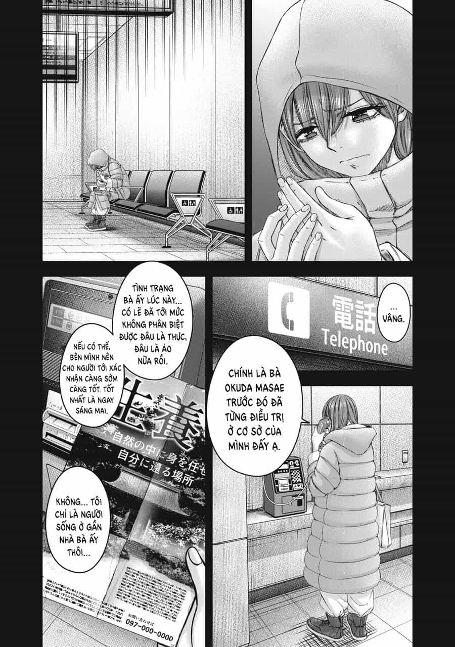 Arika Của Tôi - Chương 55 - ảnh 23