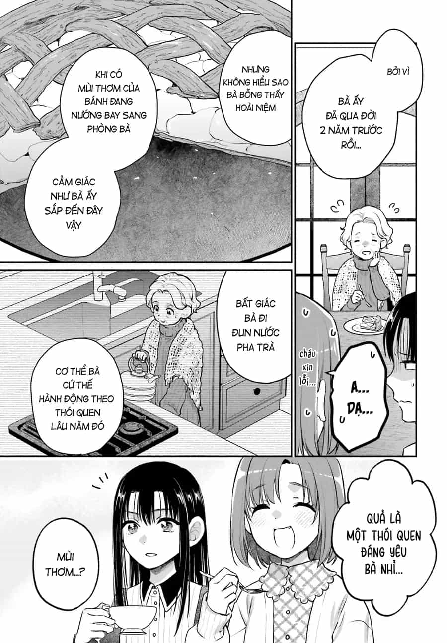 Aruiha, Watashi No Mei Tantei - Chương 1 - ảnh 32