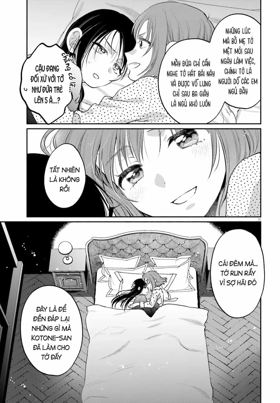 Aruiha, Watashi No Mei Tantei - Chương 4 - ảnh 23