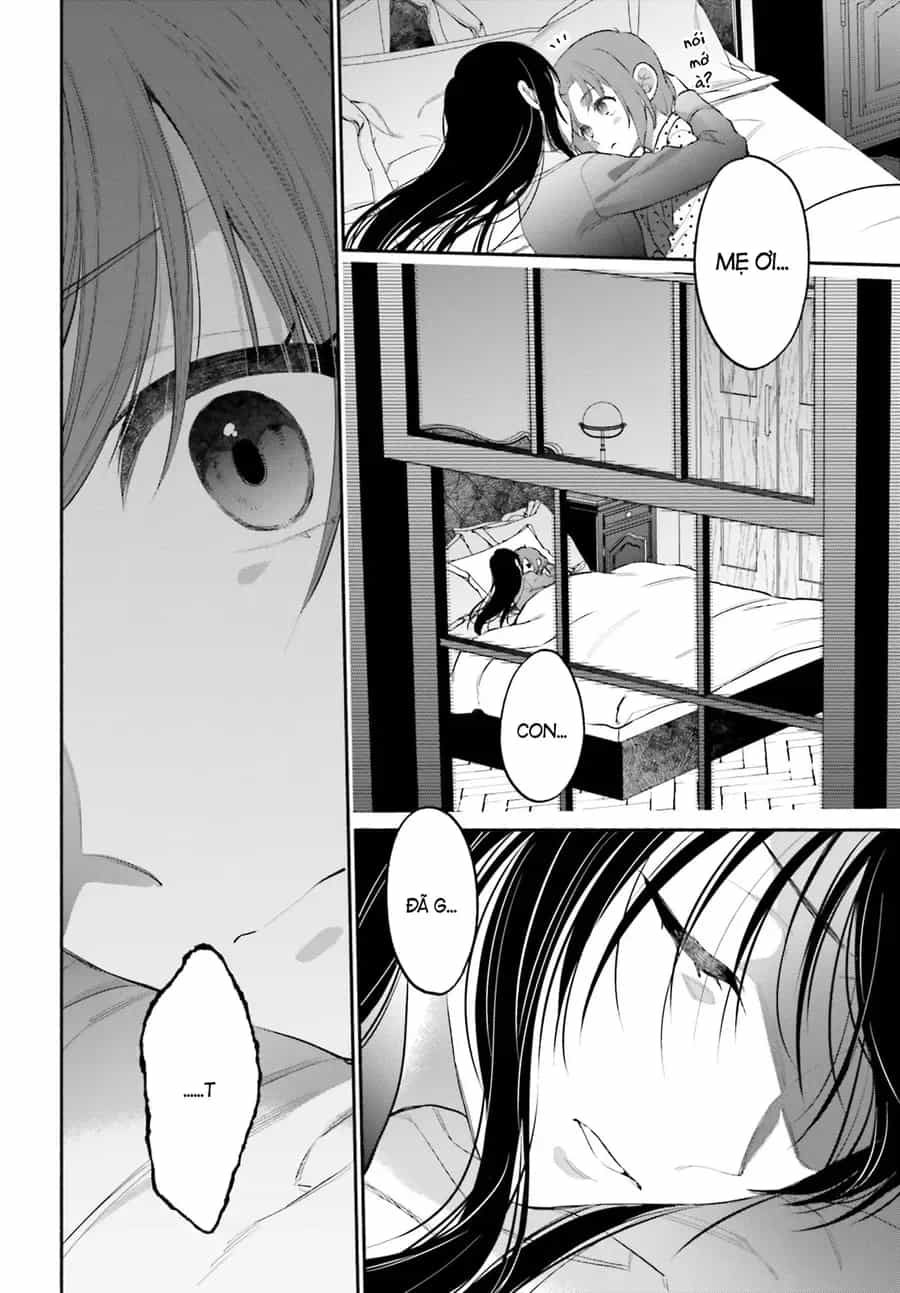 Aruiha, Watashi No Mei Tantei - Chương 4 - ảnh 30