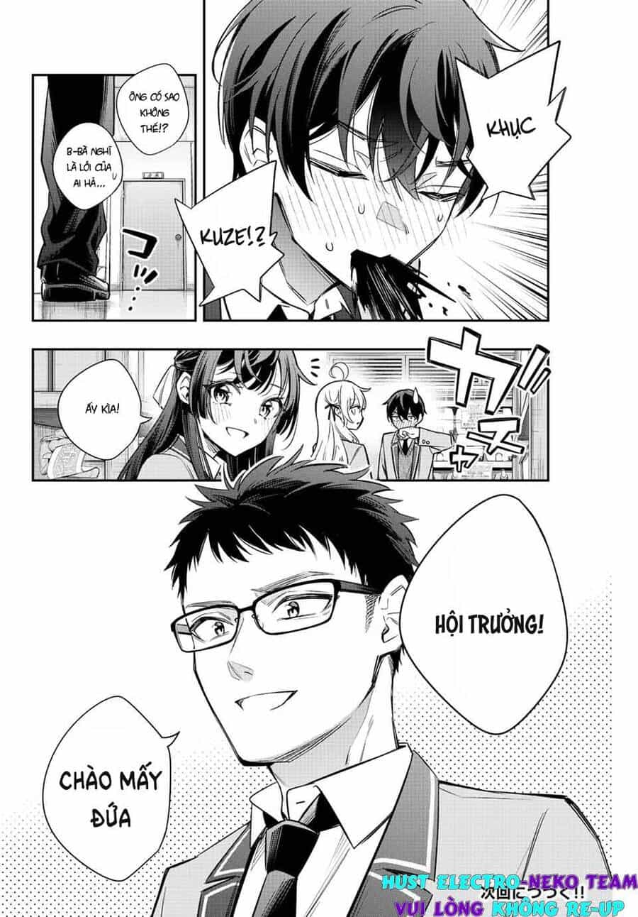 Arya Bàn Bên Thỉnh Thoảng Lại Trêu Ghẹo Tôi Bằng Tiếng Nga - Chương 16 - ảnh 19