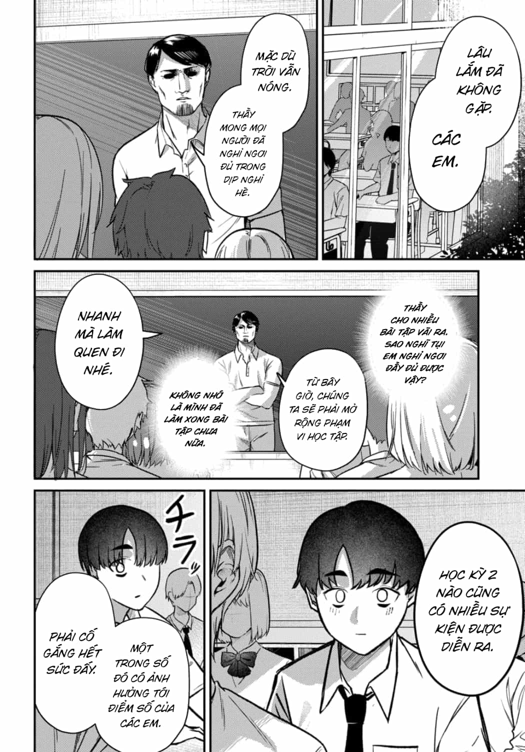 Arya Bàn Bên Thỉnh Thoảng Lại Trêu Ghẹo Tôi Bằng Tiếng Nga - Chương 44 - ảnh 145