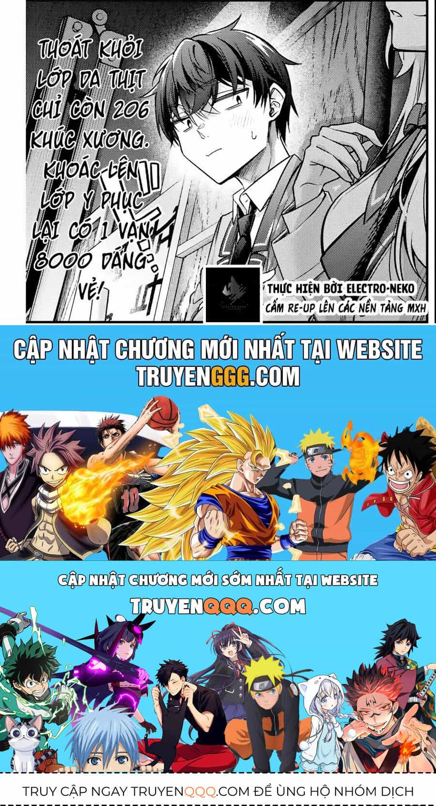 Arya Bàn Bên Thỉnh Thoảng Lại Trêu Ghẹo Tôi Bằng Tiếng Nga - Chương 58 - ảnh 23