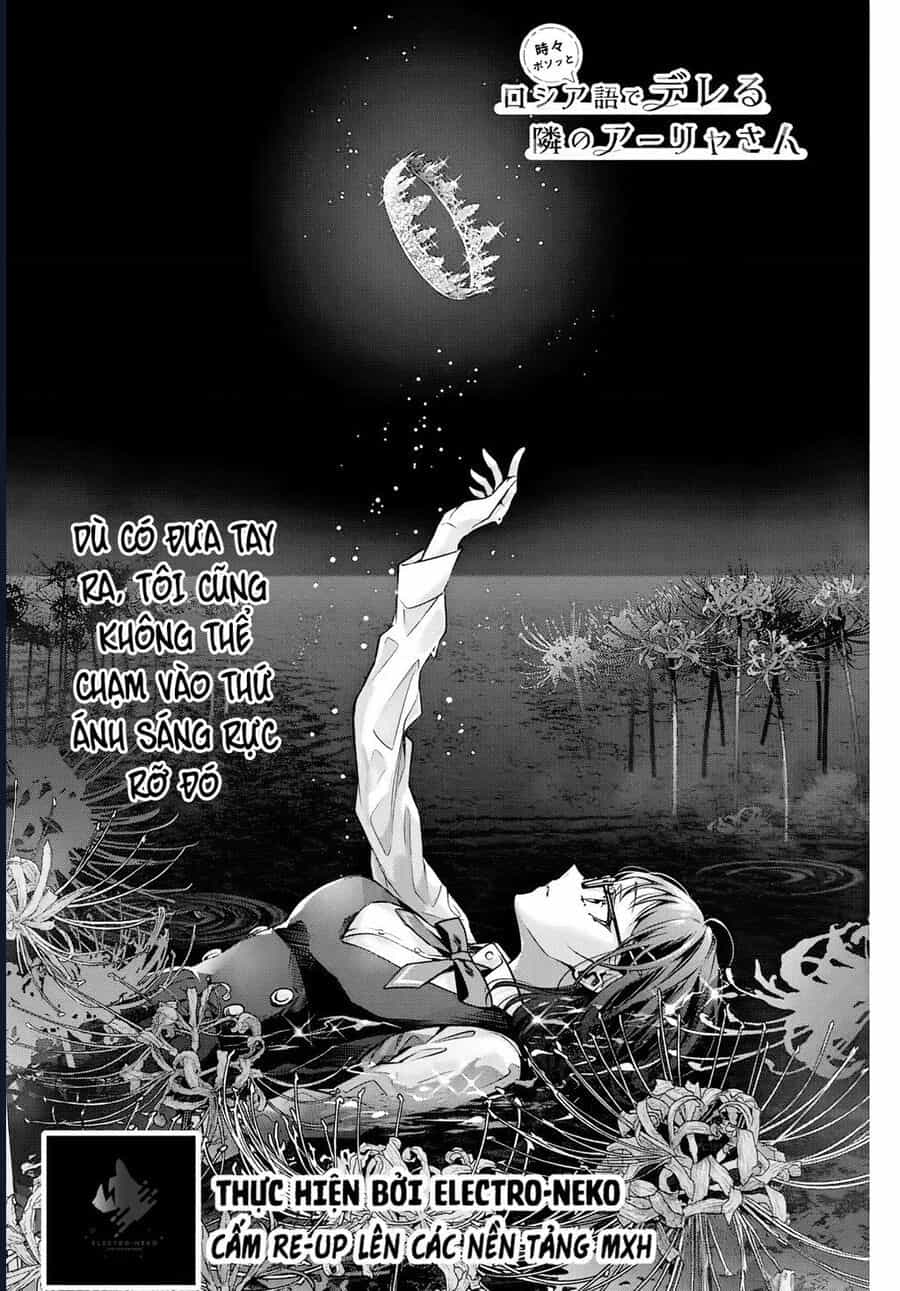Arya Bàn Bên Thỉnh Thoảng Lại Trêu Ghẹo Tôi Bằng Tiếng Nga - Chương 63 - ảnh 7