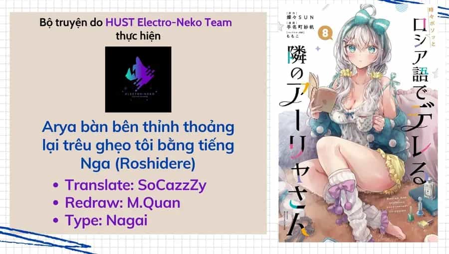 Arya Bàn Bên Thỉnh Thoảng Lại Trêu Ghẹo Tôi Bằng Tiếng Nga - Chương 72 - ảnh 5