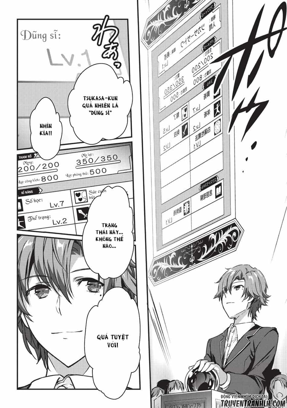 Assassin De Aru Ore No Sutetasu Ga Yuusha Yori Mo Akiraka Ni Tsuyoi Nodaga - Chương 1 - ảnh 18