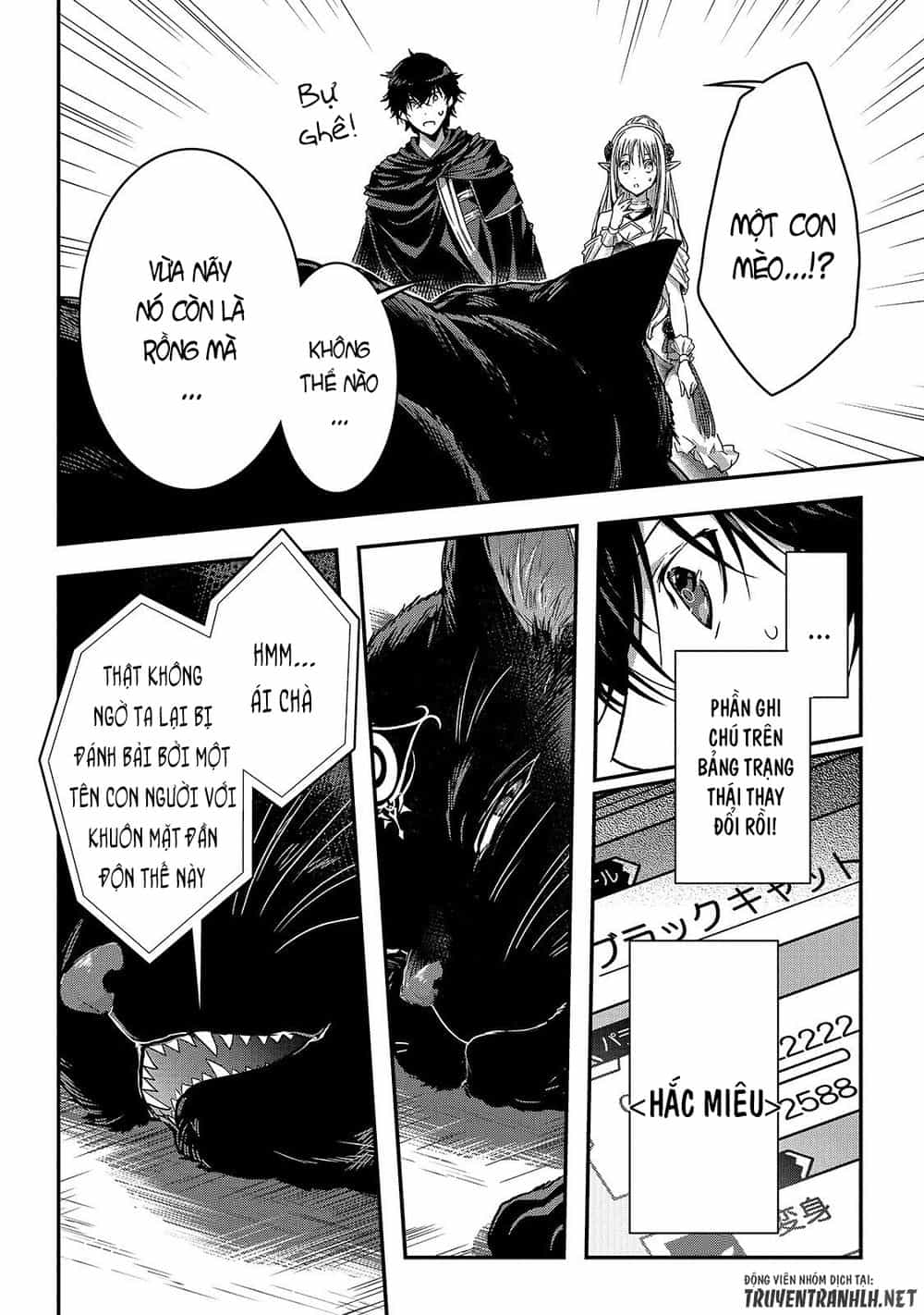 Assassin De Aru Ore No Sutetasu Ga Yuusha Yori Mo Akiraka Ni Tsuyoi Nodaga - Chương 10.2 - ảnh 10