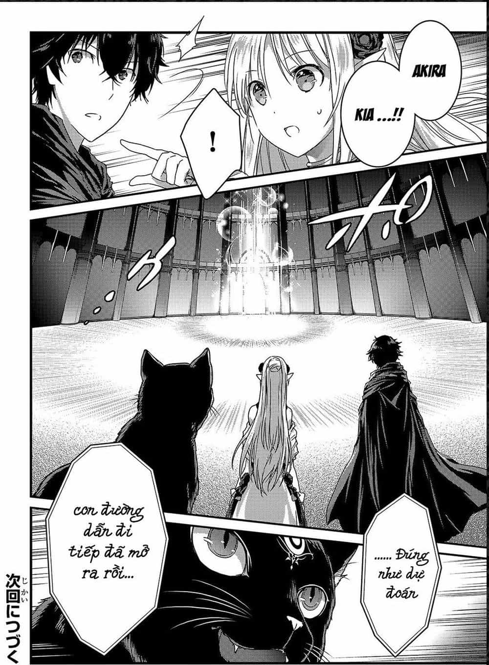 Assassin De Aru Ore No Sutetasu Ga Yuusha Yori Mo Akiraka Ni Tsuyoi Nodaga - Chương 11 - ảnh 25