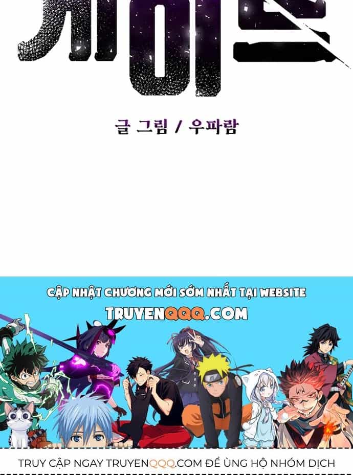 Asura Gate - Chương 10 - ảnh 8