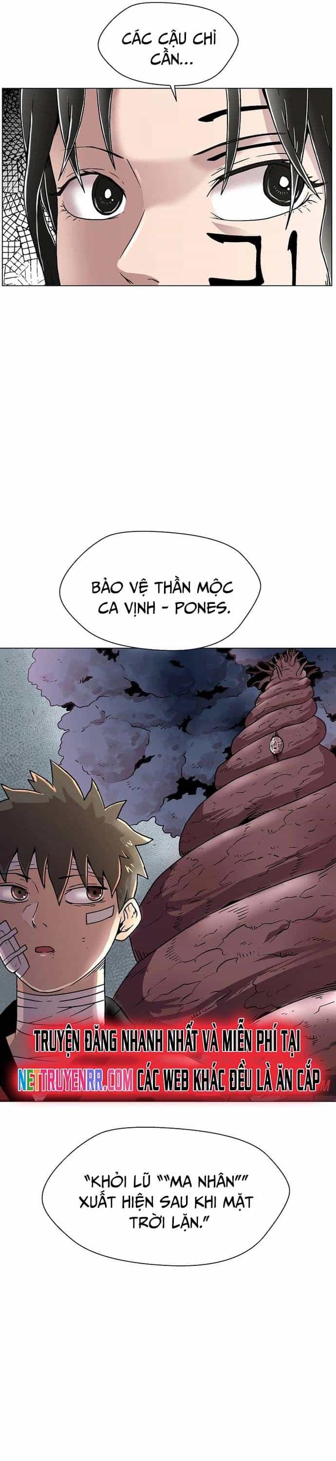 Asura Gate - Chương 12 - ảnh 33