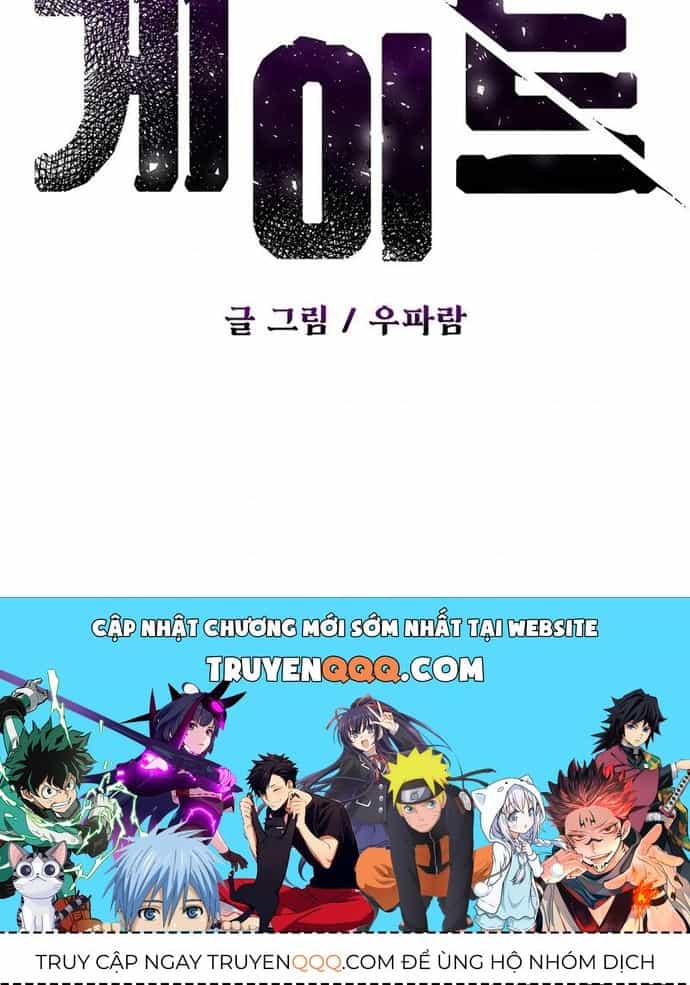 Asura Gate - Chương 13 - ảnh 31